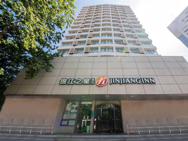 Jinjiang Inn Select Qingdao Henan Road Railway Station Luaran gambar