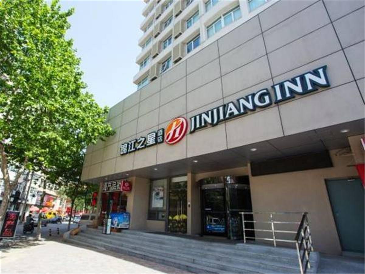 Jinjiang Inn Select Qingdao Henan Road Railway Station Luaran gambar